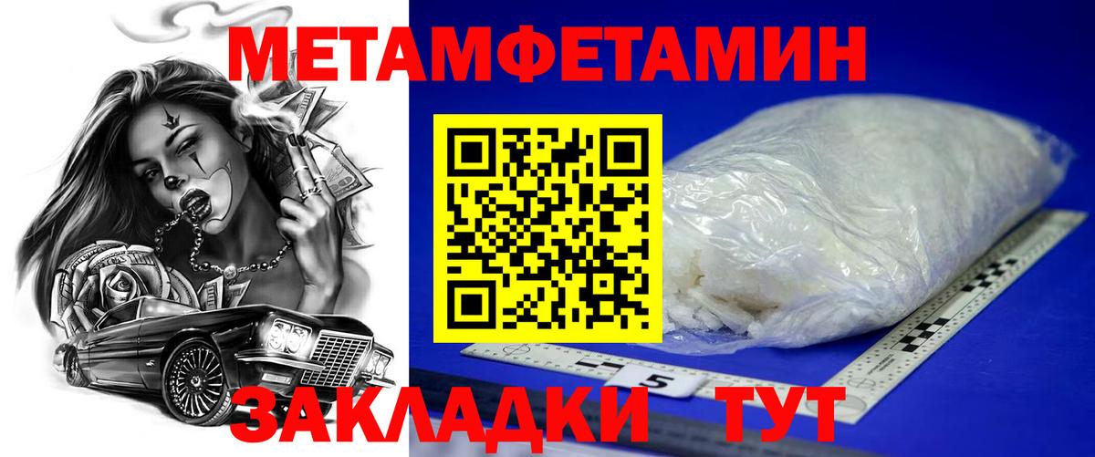 АМФ  Вход с VPN  Электрогорск  АМФ 98% 