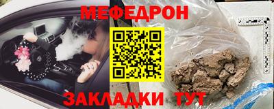 МДПВ Добрянка