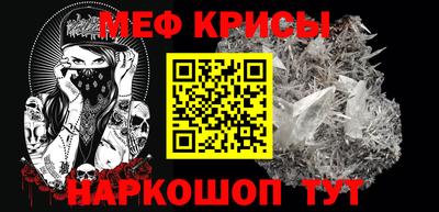 МДПВ Добрянка