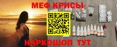 COCAINE Долгопрудный
