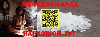 хмурый Ефремов