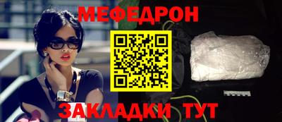 МДПВ Добрянка