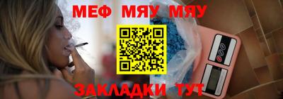 ешки Дмитров