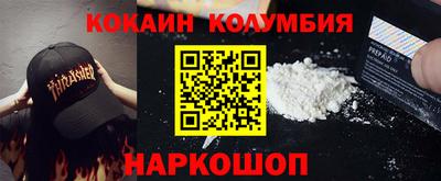 ешки Дмитров