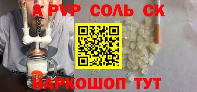 МДПВ Добрянка