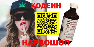 ешки Дмитров