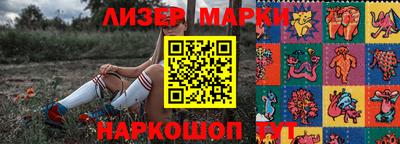 хмурый Ефремов