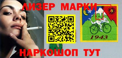 МДПВ Добрянка