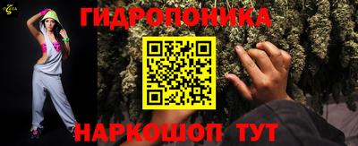 COCAINE Долгопрудный