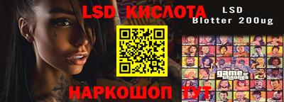 ешки Дмитров