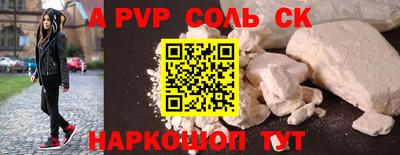 МДПВ Добрянка