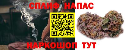 COCAINE Долгопрудный