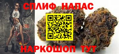 COCAINE Долгопрудный