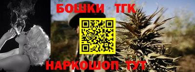 ешки Дмитров