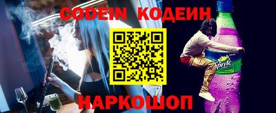 МДПВ Добрянка