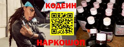 COCAINE Долгопрудный