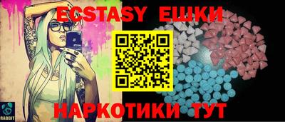 хмурый Ефремов