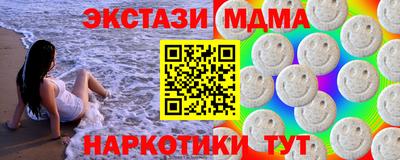 МДПВ Добрянка