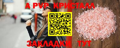 МДПВ Добрянка