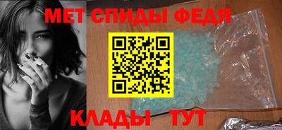 ешки Дмитров