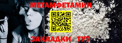 ешки Дмитров