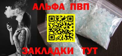 хмурый Ефремов