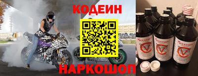 ешки Дмитров