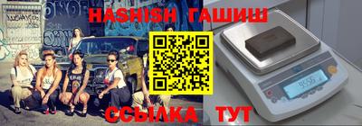ешки Дмитров