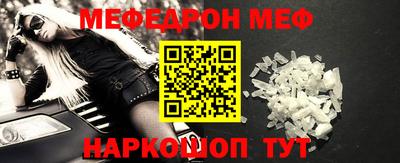 ешки Дмитров