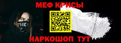 хмурый Ефремов